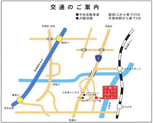 インドアスポーツ施設までの案内図