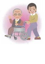 女性が老人が乗った車いすを押しながら歩いている様子を描いたイラスト