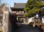 萬松山龍嶽寺の写真