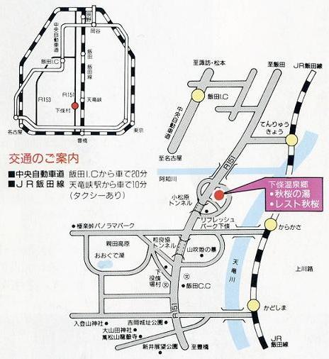 施設案内図の画像