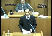 動画　一般質問　【串原寛治】　放映時間　22分10秒